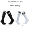 Light Customization New Football Socks Knee length Cotton Socks Sweat Absorbing and Breathable Adult and Children's Sports 