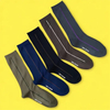 Antibacterial Soft Breathable High Elastic Cotton Value Business Men Ankle Crew Socks