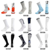 Cushioned Compression MID-Crew Socks Wholesale High Quality Unisex Custom Design Basketball Socks for Men