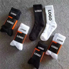 High Quality Sokken Calcetines Sock-Stocking Happy Funny Socks Custom Design White Sports Yoga Pilates Socks Anti Slip Grip Crew Cotton Men Custom Socks