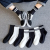 Men Custom Embroidered Athletic Performance Socks for Basketball Sport Socks