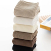 Hot Sale Custom Crew Socks Breathable Cotton Socks for Women