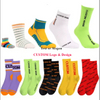 Xianghui Custom Design Logo Men Women Athletic Low Cut Running Sports Socks