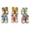 Newborn Soft Rattle Hand Bracelet Wrist Rattle Toy Foot Finder Sock Arm Leg Babies Development Toys Infant Boy & Girl Sock